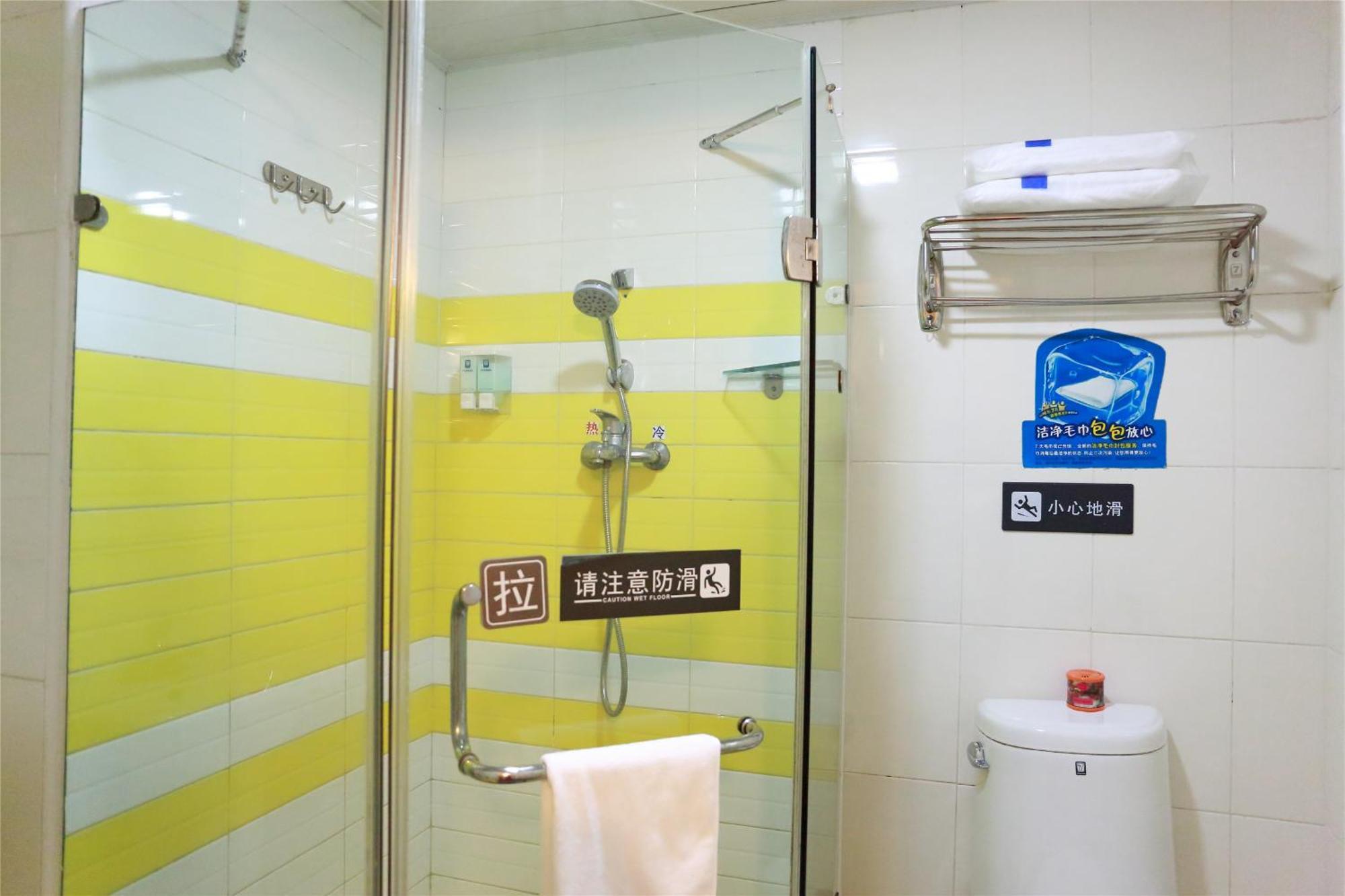 7Days Inn Beijing Shunyi Development Zone Xiandai Auto Mall Exterior photo