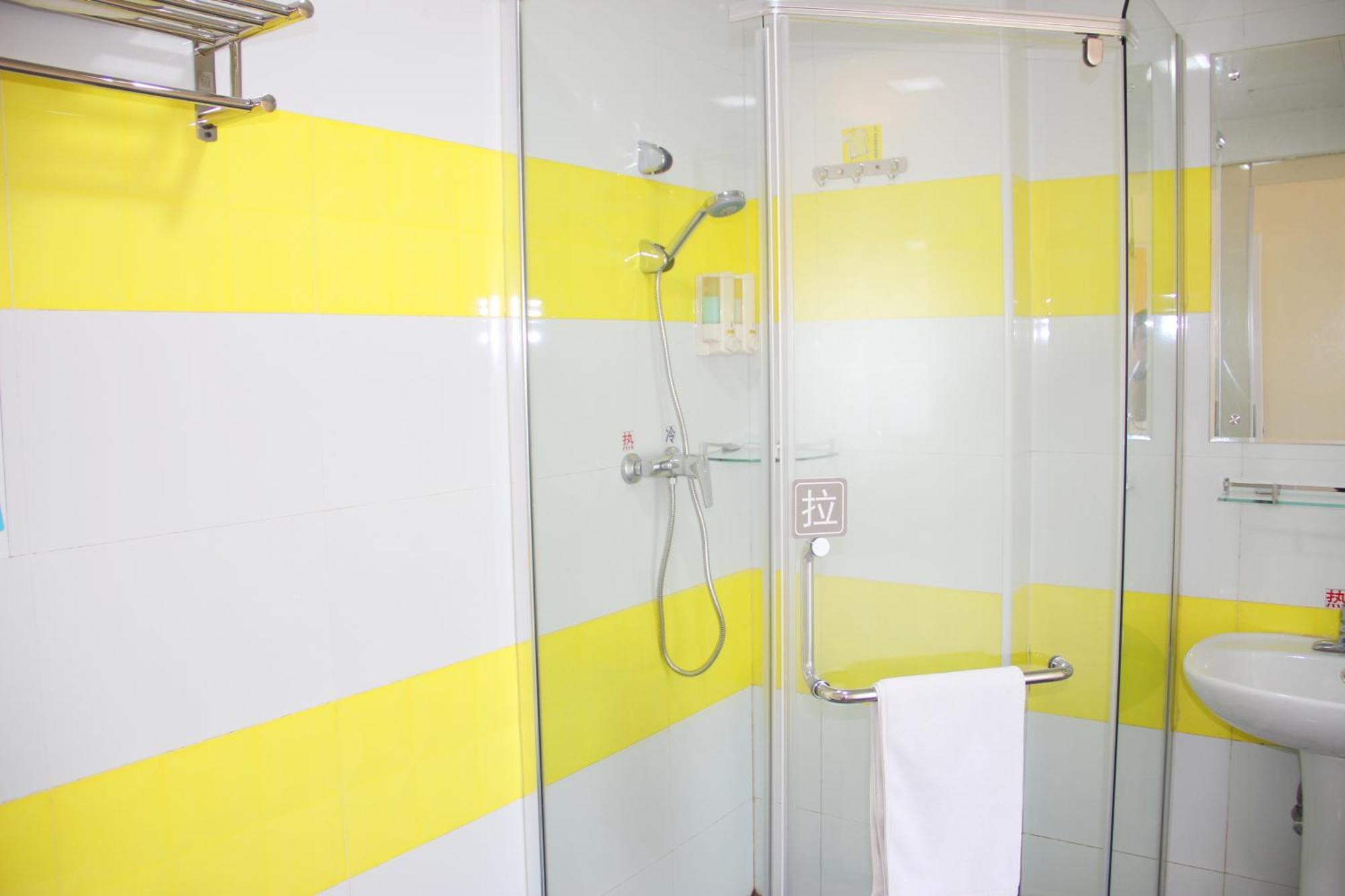7Days Inn Beijing Shunyi Development Zone Xiandai Auto Mall Exterior photo